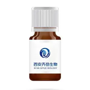 DSPE-SS-PEG2K-DF，DSPE-雙硫鍵-聚乙二醇-多氟尿苷偶聯(lián)物，合成過(guò)程
