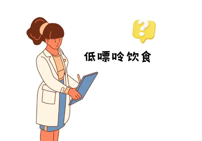 降尿酸，別再只盯著嘌呤了！醫(yī)生盤點(diǎn)8類被忽略的“助攻”食物